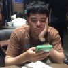 Poy Zian