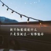 Joox