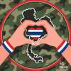 ณัฐนรี ชนะนิล