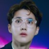 minho
