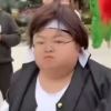 東