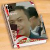 Guna Wijaya