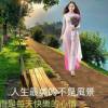 梦想💗成真