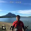 Ericson New