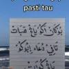 Masroikhan