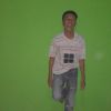 Alfi Rifcurl