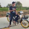 ชื่อ' ริว 'นะ