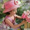 程省章