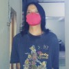 Anom