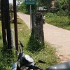 Yandri