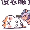 JungKok🐰