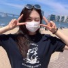 이윤아 가브리엘