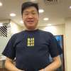 Ringo Pang