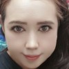 ไอ