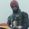 Wanjoko