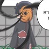 วุฒิ