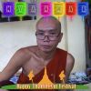 Thein Myint