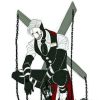 Karasu Tow