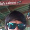 โสนน้อย เรือนงาม