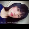 Lie xia