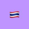พรพิมล เอมโกษา