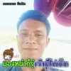 พิเชษฐ์ อ่อนคำ
