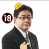 Yasushi Akimoto