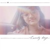 Anushiya