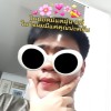 ยูเองคับ