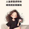 Catherine  Wong 🤗