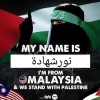 Shahadah Alyah