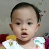 Clara Saras Ahmadinejad