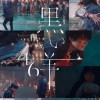 KYZ46