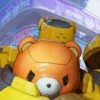 Kuma The Bear