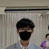 Bank Paradon Poolub