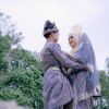 Din Izuddin