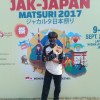 japan music