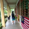 Cecelia Wee