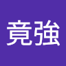 keung