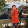 ปากแปเก เรครับ