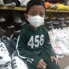 Ananda Putra Ramadhan