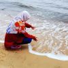 Puput