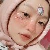 Suwendatanti