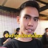 ป๊อก