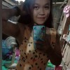 fews