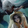 鬼魔子