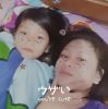 Evana Sormin