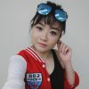 Allison Ng