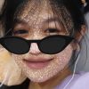 미림 MIRIN