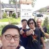 Jeab Don Muang